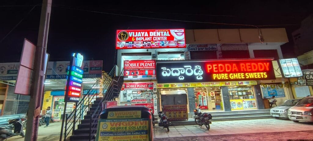 Best Dental in Dammaiguda