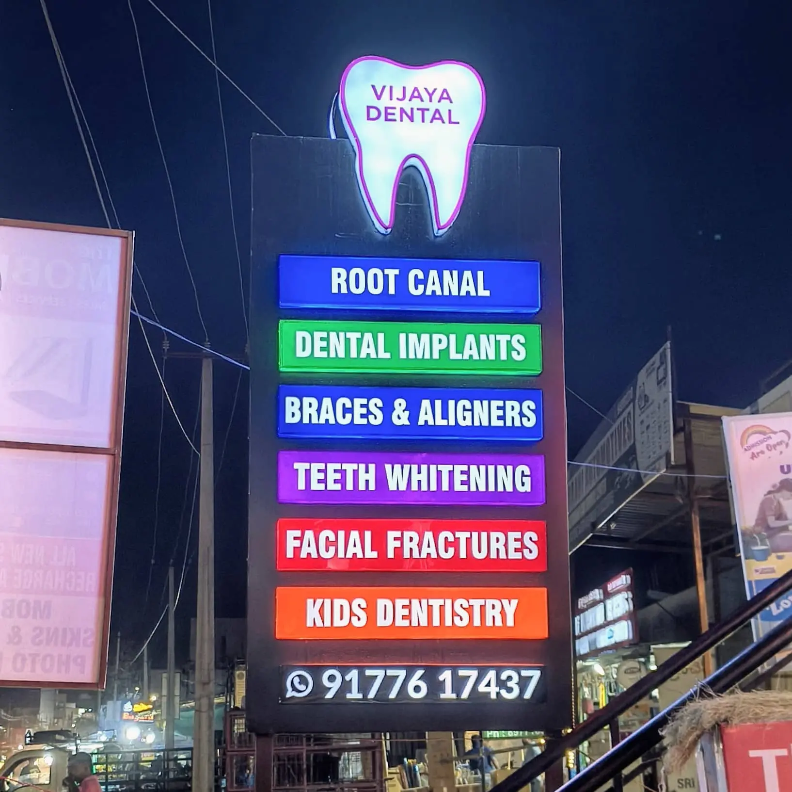 Vijaya Dental Center gallery1 (1)