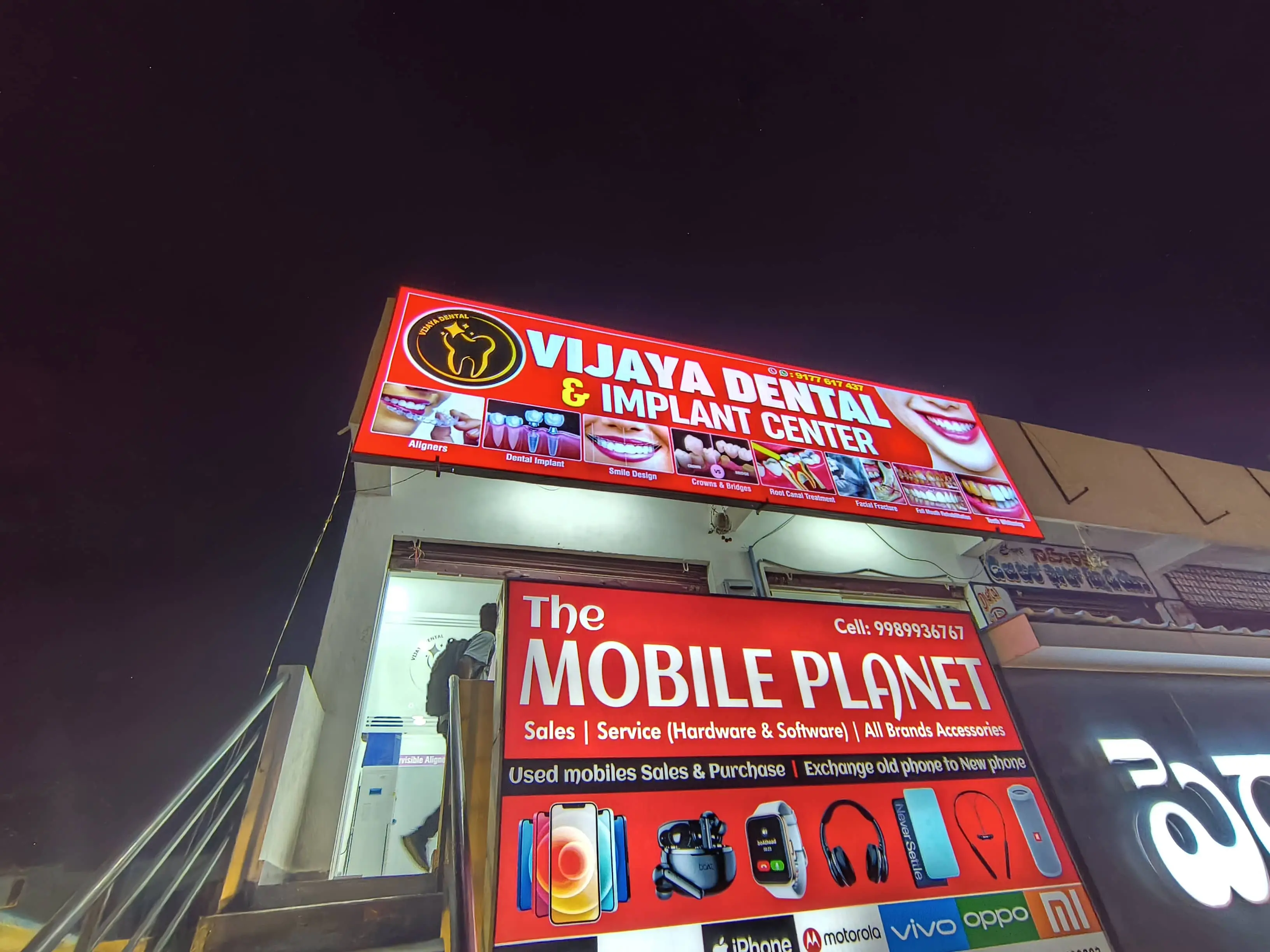 Vijaya Dental Center gallery3 (1)